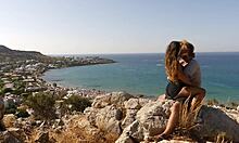 Beautiful 18-19-year-old couple enjoys passionate kissing and ass grabbing oncrete island